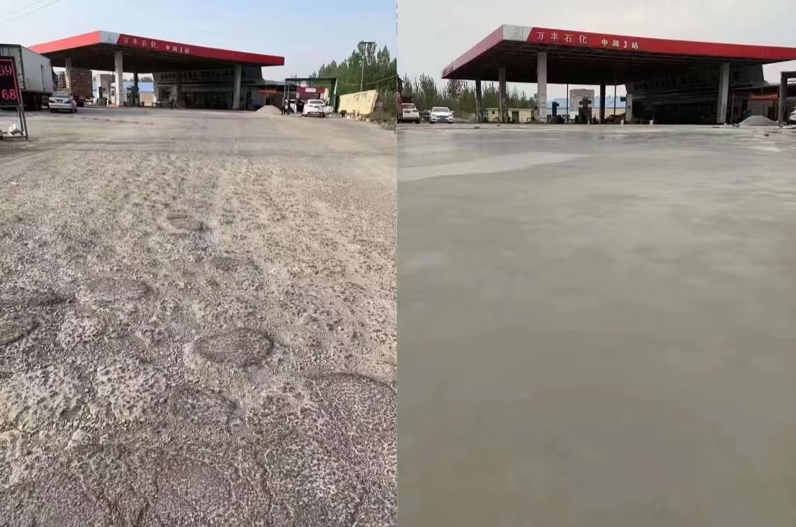 泗洪水泥道路抢修料 混凝土地面修补砂浆