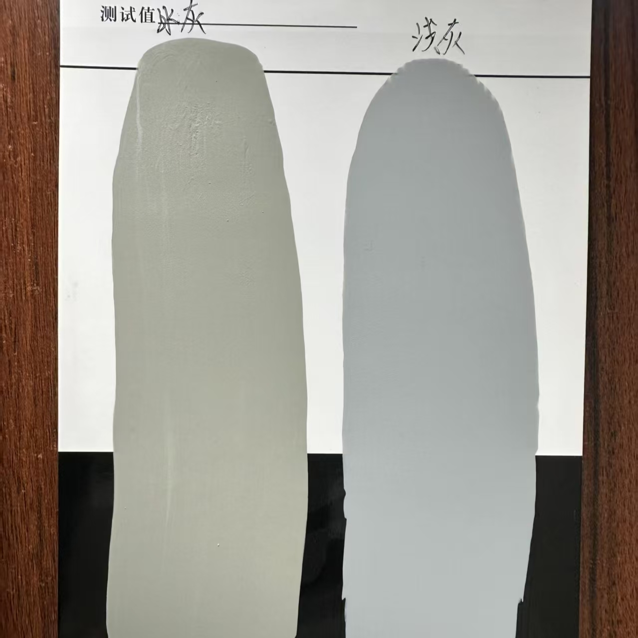 泗洪水闸抗碳化耐磨涂料