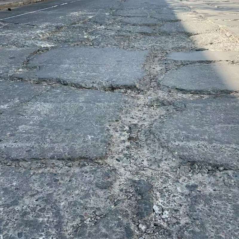 泗洪路面起砂露石子修补料
